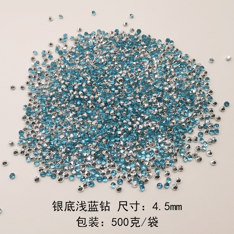 4.5mm silver base with light blue diamond pattern, 500g bag