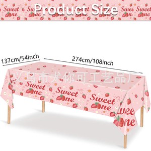Ensemble de vaisselle jetable sur le thème de la fraise, assiettes, gobelets, serviettes, fourchettes, cuillères, pailles, décoration d'anniversaire, fournitures pour fête d'enfants - Product Image 3
