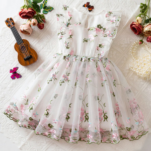 <span class=keywords><strong>Vestidos</strong></span> <span class=keywords><strong>para</strong></span> Niña 2026, Vestido Floral con Parches de Tul Verde <span class=keywords><strong>para</strong></span> Niña - Product Image 3