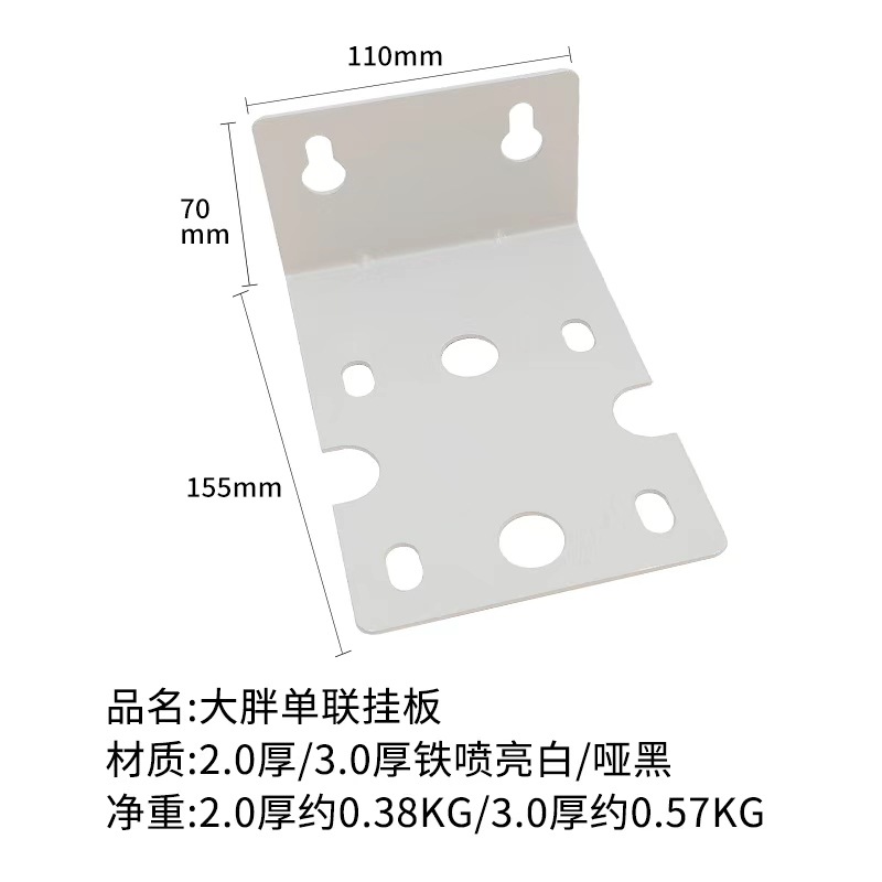 Big Fat Single-Piece 2.0 Thick White