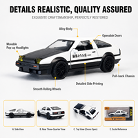 YZModel Voiture de course sportive AE86 en alliage moulé sous pression à l'échelle 1:36, à rétrofriction, portes ouvrables, pour enfants de 3 ans et plus, emballage en boîte vitrée, unisexe