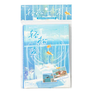 30 hojas/paquete de pegatinas, <span class=keywords><strong>libro</strong></span> de noche, Brisa, papelería, creativo sueño, núcleo, patrón de <span class=keywords><strong>viento</strong></span>, Material, diario hecho a mano, Collage DIY - Product Image 5