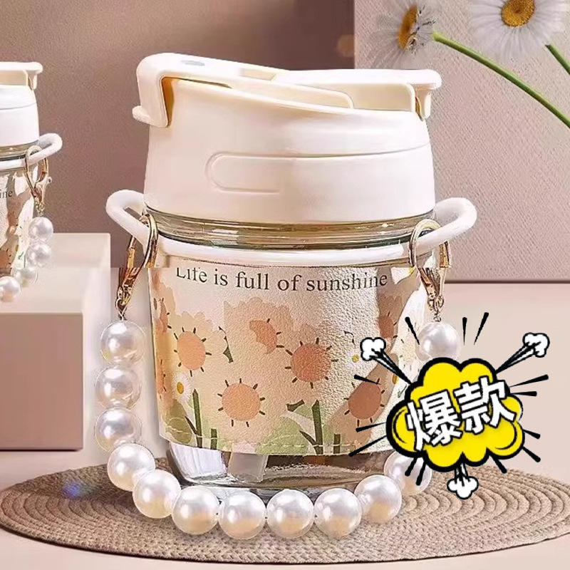 White lid with large pearl (sunflower leather case)