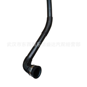 Tuyau de raccordement de pompe à air pour Citroën Peugeot 307 OE 161847 9647086380 Remplacement d'origine - Product Image 2