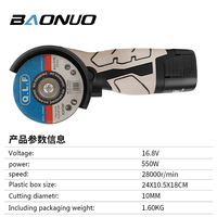 Meuleuse d'angle sans fil 16,8 V de qualité supérieure, haute vitesse 28000 tr/min, 550 W, petite meuleuse d'angle portative au lithium pour la découpe et le polissage