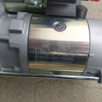 Moteur de démarrage robuste B7617 3708100 1PQ608 3708010 Pièces de rechange OEM pour moteur diesel de la série Yuchai