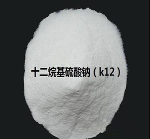 Additif <span class=keywords><strong>pour</strong></span> <span class=keywords><strong>mousse</strong></span> de qualité alimentaire E262 SDA/ Diacétate de sodium CAS 126-96-5 Tensioactif SLS - Product Image 6