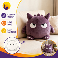 Fabricant d'animaux en peluche personnalisés super doux, jouet en peluche haute densité, OEM, animal en peluche personnalisé