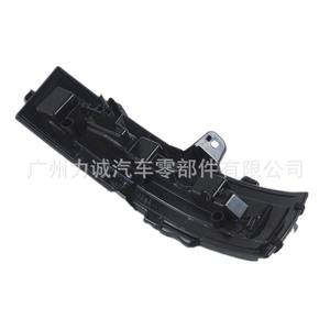 Luces LED para Espejos Retrovisores FT4B-13B382AA para Ford Edge de 15 Pulgadas, Un Par (Izquierdo y Derecho) - Product Image 4