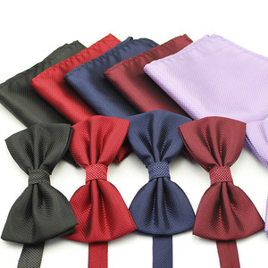 Set <span class=keywords><strong>di</strong></span> Papillon Pre-Annodato Regolabile in Pelle Resistente e Fazzoletto da Taschino Bordeaux per Uomo, Papillon da Smoking per Adulti - Product Image 4