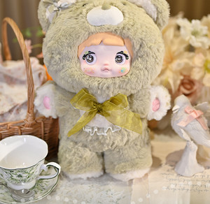 Nommi 400% buona notte orso peluche serie scatola cieca decorazione da scrivania regalo per bambini - Product Image 6