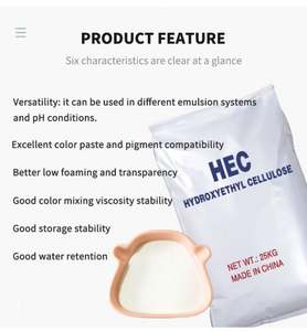 Hidroxietilcelulosa HEC en Polvo de Alta Calidad, 99% de Pureza, Marca CE, para Cosméticos, Detergentes, Jabón, Pasta de Dientes, Alta Viscosidad - Product Image 5