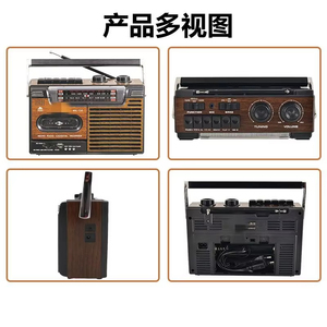 Wholesale Retro Wood Grain Portable Boombox With AM FM SW Radio Cassette Recorder <b>USB</b> TF MP3 BT Audio <b>Speaker</b> For Home Outdoor - Product Image 6