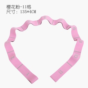 Bande de Résistance de Yoga Zhengmin 11 Segments 135x4cm – Équipement de Fitness Numérique pour Étirements - Product Image 2