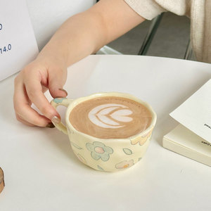 Ceramic Coffee <b>Mug</b> 250ml Floral <b>Insulated</b> Design For Breakfast Milk Water Cup Couple Gift - Product Image 4