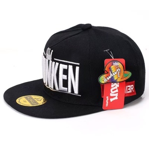 Casquette Hip-Hop Enfant Printemps Automne Protection Solaire pour Garçons et Tout-Petits, Chapeau d'Été Anti-UV Filles Style Danse Urbaine Casquette de Baseball - Product Image 5