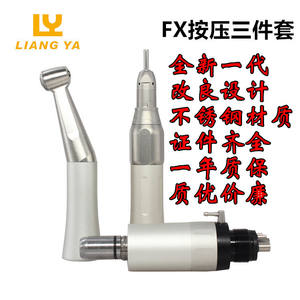 Turbina Dental de Baja Velocidad Liangya FX, Motor Recto con Cabezal Curvo, Taladro Oral Lento para Pulir y Esmerilar - Product Image 5