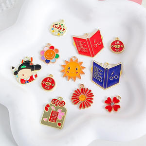 בית ספר תיכון אוניברסיטה מתכתי מתנות מורה סטודנטים kechain מותאם אישית עבור מחזיק תואר דוקטור - Product Image 3