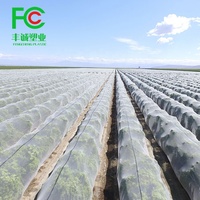 Filets anti-insectes pour serres, best-sellers, pour le contrôle des mouches des fruits et des parasites végétaux, en maille HDPE avec protection UV 3-5