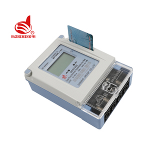 Medidor Prepago Monofásico Zhiming DDSY450 - Product Image 2