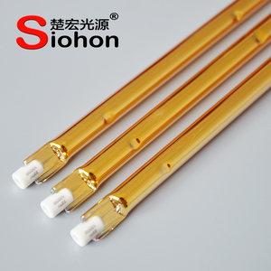 Siohon <span class=keywords><strong>IR</strong></span> รังสีโคมไฟสะท้อนแสงสีทองบน Emitters <span class=keywords><strong>IR</strong></span> - Product Image 1
