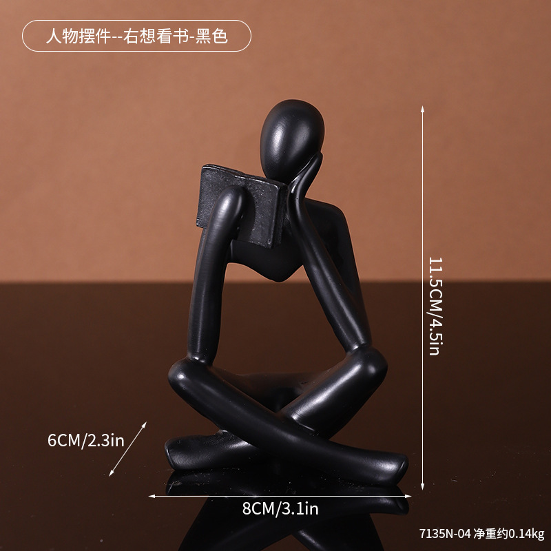 7135N-04 Figurine - Côté droit lisant un livre - Noir