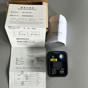 ริเคน GP-03 เครื่องตรวจจับก๊าซมีเทน 3.6V LEL เซ็นเซอร์สำหรับก๊าซไวไฟ - Product Image 4