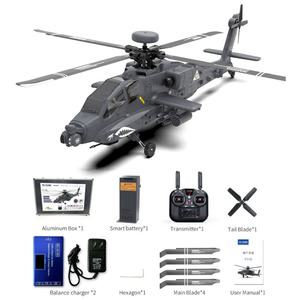 เฮลิคอปเตอร์บังคับวิทยุ NEW F11S 1/32 2.4G 9CH ระบบ Optical Flow Lidar Tof รักษาความสูง พร้อม GPS มอเตอร์ไร้แปรงคู่ รุ่นจำลอง - Product Image 2