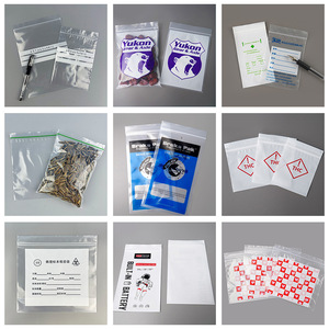 Transparent Pe Self Sealing Bags 12cm Resealable Waterproof Airtight Packaging For Jewelry Storage - Product Image 1