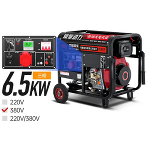 Générateur Électrique Portable à Énergie Cinétique Moteur Triphasé Diesel Démarrage Automatique 240V pour Moteur Efficacité 91% Usage Industriel - Product Image 2