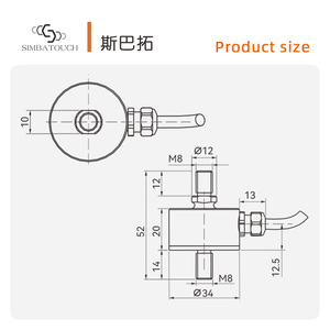Hochpräziser Industrieller Automatisierungs-Tastkraftsensor Miniatur-Spannungs-Druck-Wägezelle Lastsensor <span class=keywords><strong>500</strong></span> kg - Product Image 4
