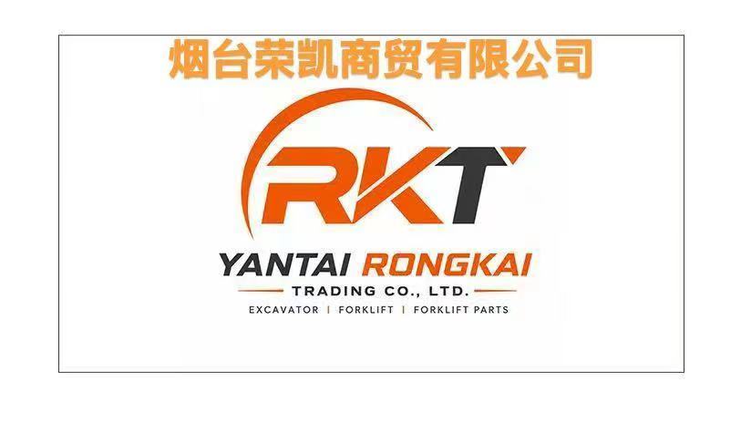 Yantai Rongkai Trading Co., Limited logo