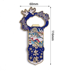 Imán de Refrigerador de Metal Personalizado con Nombre de Ciudad o País, Recuerdo Turístico de Moda - Product Image 3