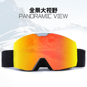Lunettes de ski magnétiques XH-146, double couche anti-buée, monture en TPU, couleur sable lime, lentilles interchangeables pour adultes, utilisation en extérieur - Product Image 3