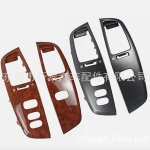 Panel de Ventilación de Aire para Toyota Land Cruiser NT-P-7042-AA Gris 1997-2007, Ajuste Manual, Marco del Tablero - Product Image 5