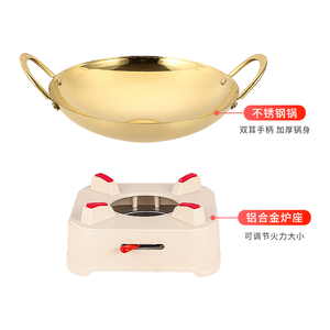 หม้อและกระทะสเตนเลสแบบหนาสำหรับการค้าหม้อและกระทะขนาดเล็กของแข็งของแข็ง - Product Image 6