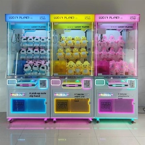 Most Popular <b>Large</b> Claw Coin-Operated Hardcover <b>Gift</b> Machines for Amusement Parks - Product Image 5