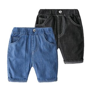 Jeans pour enfants en denim tendance de toutes les grandes marques en Bolivie – Pantalons en coton innovants pour enfants à vendre - Product Image 1