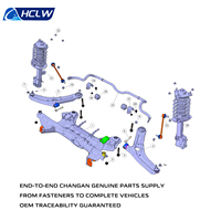 Kit complet de pièces automobiles OEM Changan X5 PLUS, composants du moteur, phares, feux arrière, portes, pare-chocs, ensemble complet