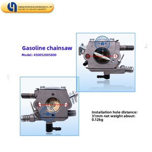 Nouveau moteur à essence HANBON pièces 152F168F170F188F Gx160 Gx390 pompe à eau Micro motoculteur <span class=keywords><strong>carburateur</strong></span> - Product Image 5