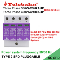 Dispositif de protection contre les surtensions AC SPD 4P 385V 20-40kA T2, protection contre les surtensions pour système TNC-S/TN-S avec certification KEMA