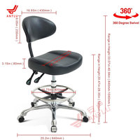 Tabouret de clinique dentaire AntluPlus pour hôpital, fauteuil dentaire, tabouret d'ophtalmologiste pour médecin et infirmière