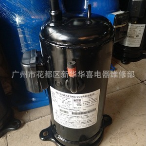 คอมเพรสเซอร์เครื่องปรับอากาศฮิตาชิ รุ่น E405AHD-36D2 น้ำยา R410A อินเวอร์เตอร์ อุปกรณ์ทำความเย็น - Product Image 3