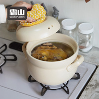 SHIMOYAMA Cocotte en céramique avec poignée, faitout japonais pour ragoûts et soupes, pot en terre cuite avec couvercle, marmite, plat de cuisson, ustensile de cuisine