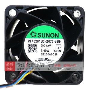 SUNON 40x40x28mm Cooling Fan DC12V 2.40W PF40281B3-Q072-SB9 <b>For</b> <b>Computer</b> <b>Case</b> - Product Image 1