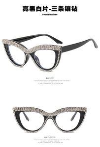 Kd3293 Fashion Luxury Crazy <strong>Party</strong> Sun Shades clear Lens <strong>Glasses</strong> Diamond Rhinestone Sunglasses Women - Product Image 6