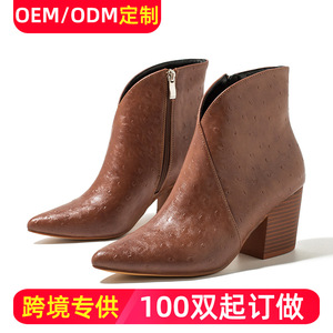 Coco Siliya – bottines pour femmes, bout pointu, talon épais, simili daim, antidérapantes, mode automne-hiver - Product Image 5