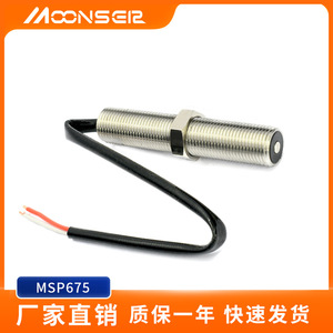เซ็นเซอร์วัดความเร็ว MSP675 เกลียว 5/8-18UNF-2A สำหรับเครื่องกำเนิดไฟฟ้าดีเซล - Product Image 4