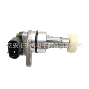 คอยล์จุดระเบิดของ Lexus 83181-24060 10508S03 83181-24070สำหรับอะไหล่ใหม่ SC300 IS300 - Product Image 1