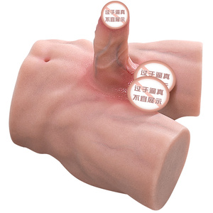 AITT - Modelo de Torso Masculino de TPE de 2.8 kg, con Anatomía Realista y Diseño Compatible con Entrada Trasera para Muñecas Sexuales para Adultos - Product Image 6